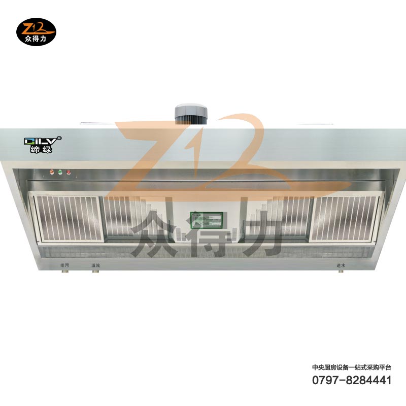 油煙凈化一體機(jī) 油煙機(jī) 100%凈化除油機(jī)